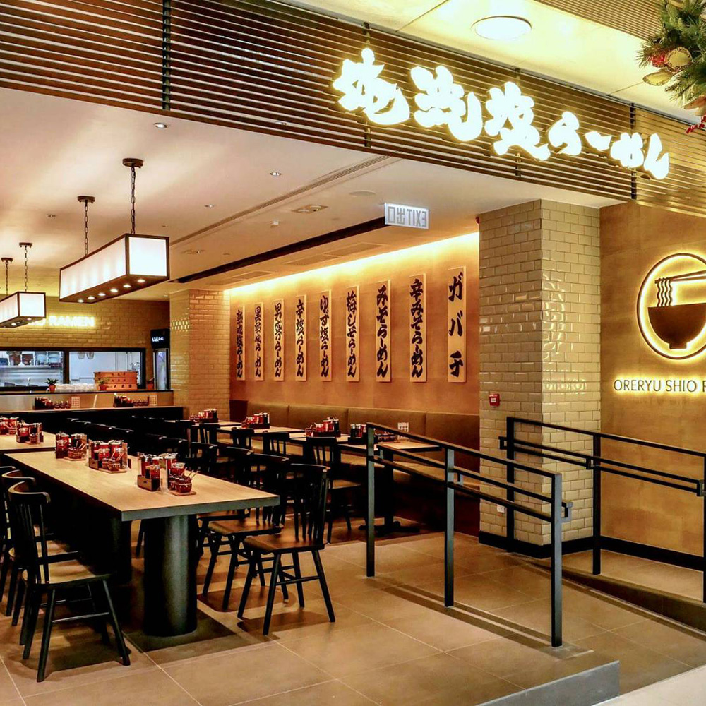 香港タイポー店